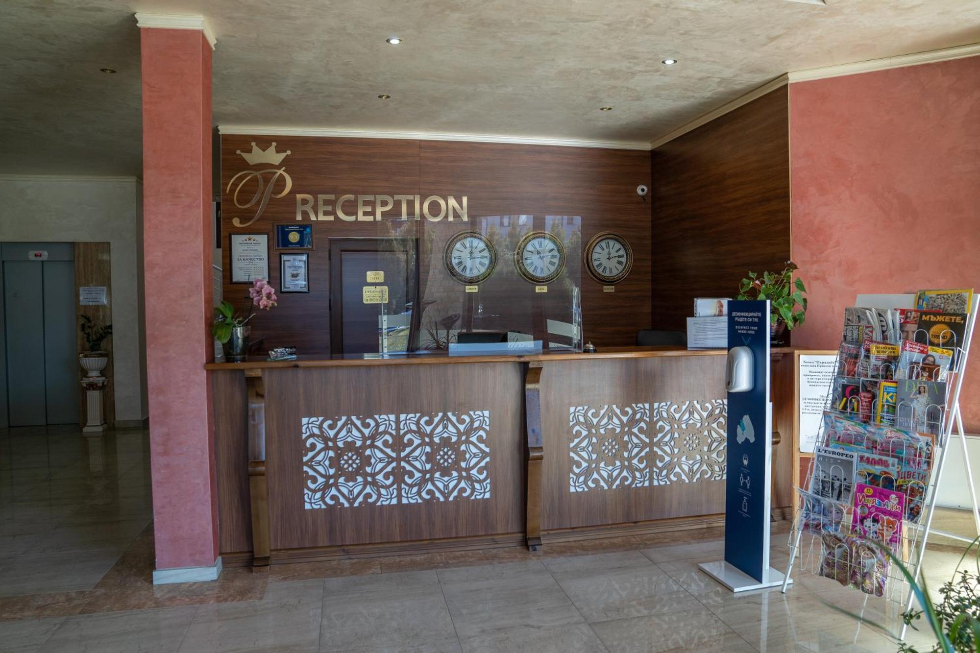 Hotel Paradise Ognyanovo  Exterior photo